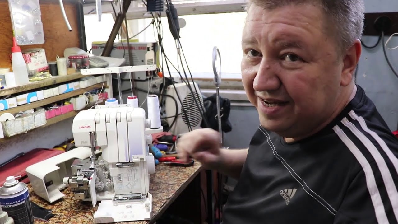Janome 644D