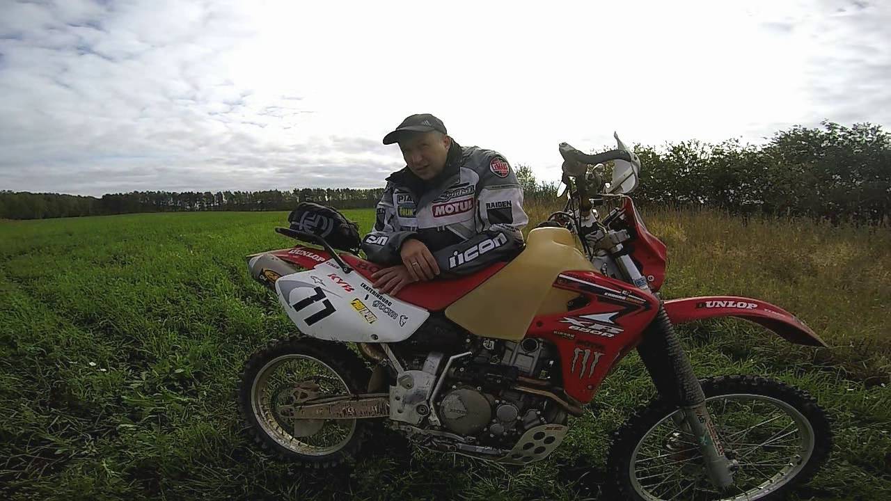 заводка XR650R