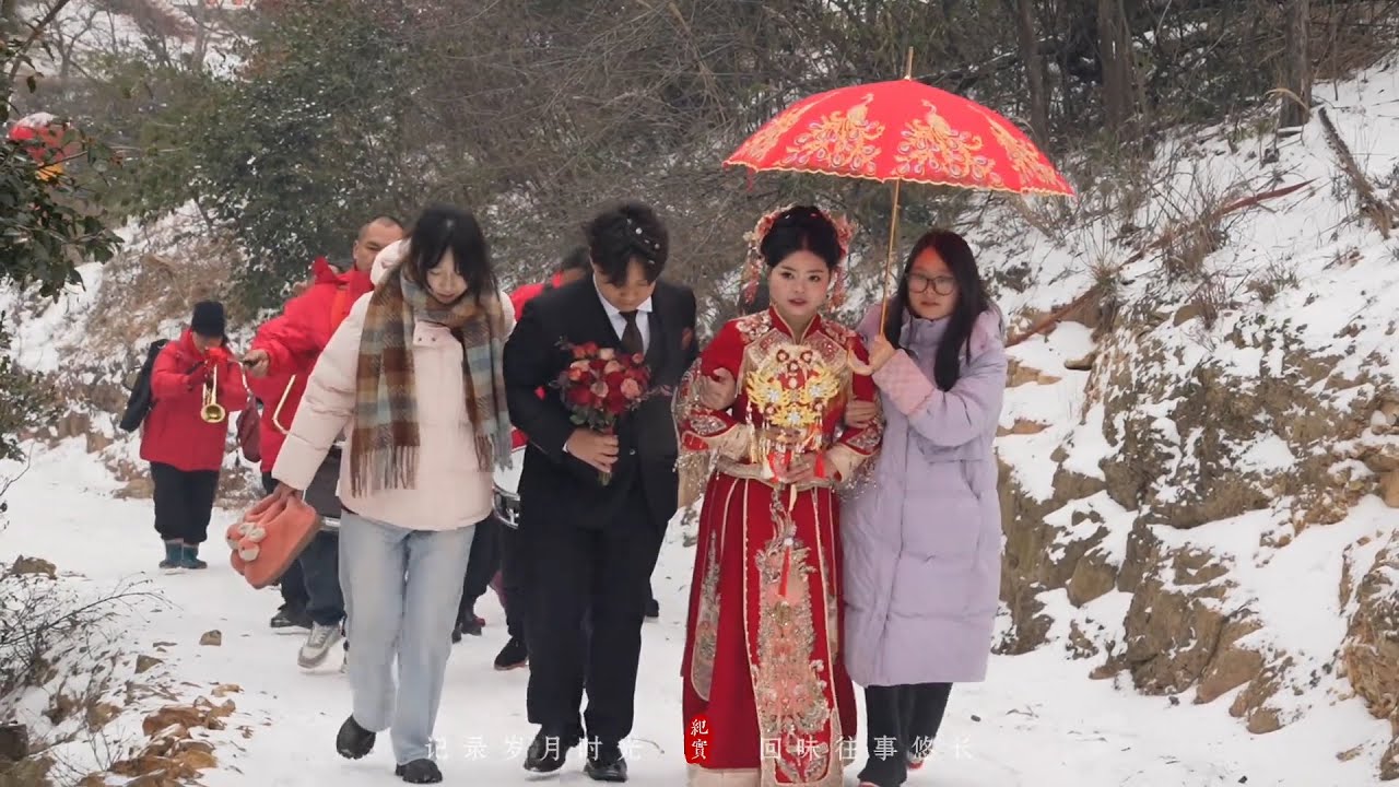 初雪为证，白首为盟。下雪天的婚礼，是可遇不可求的极致浪漫#中国农村婚礼