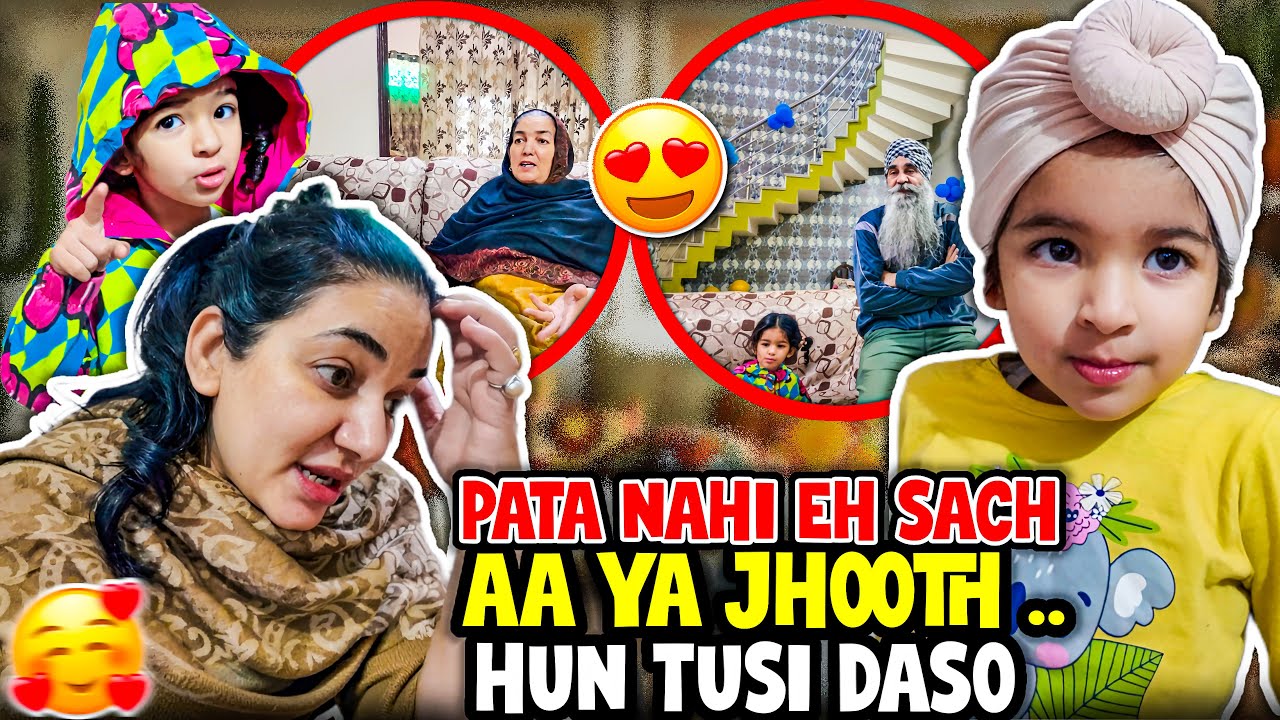 SAMJH NAHI AA REHA KI KARIYE ?