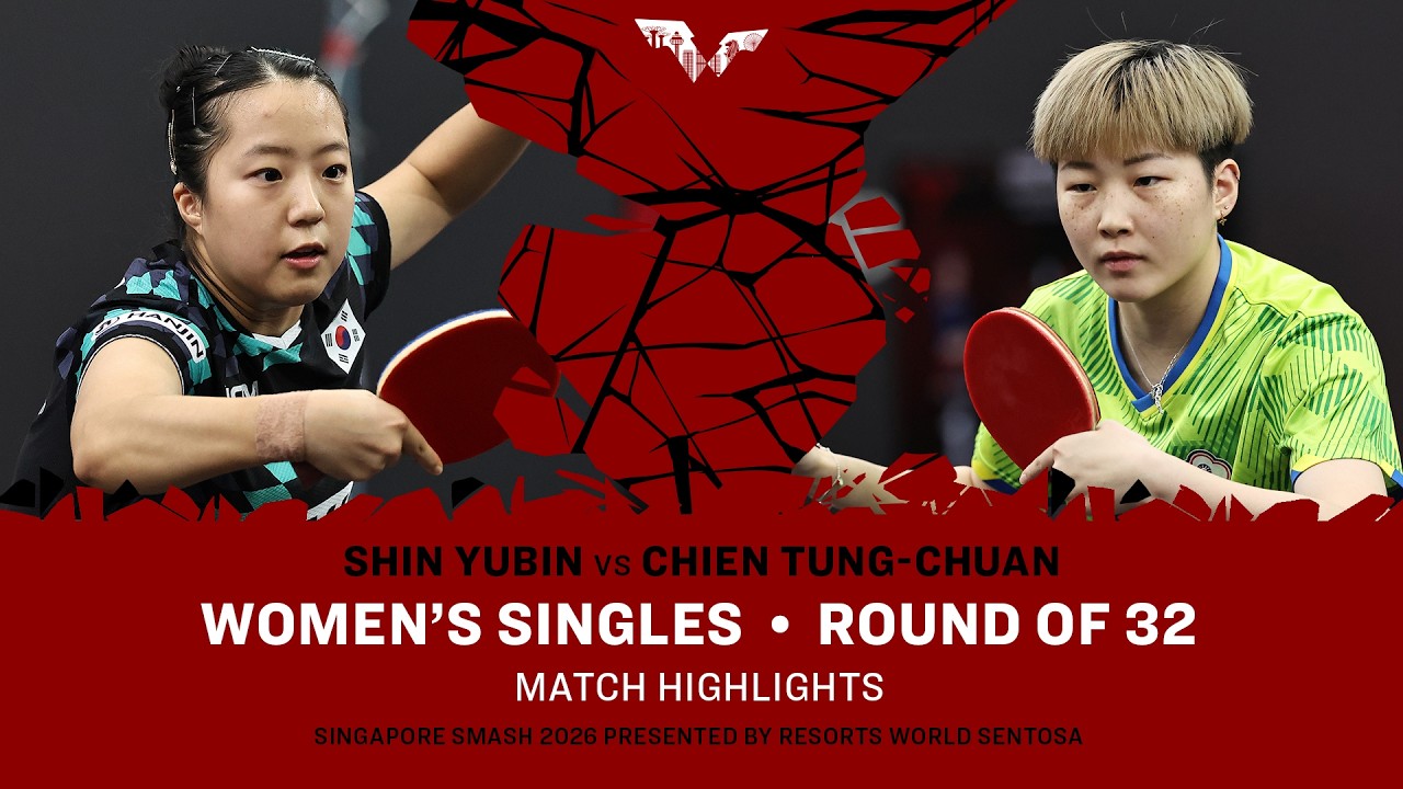 Shin Yubin vs Chien Tung-Chuan | WS R32 | #WTTSingapore2026