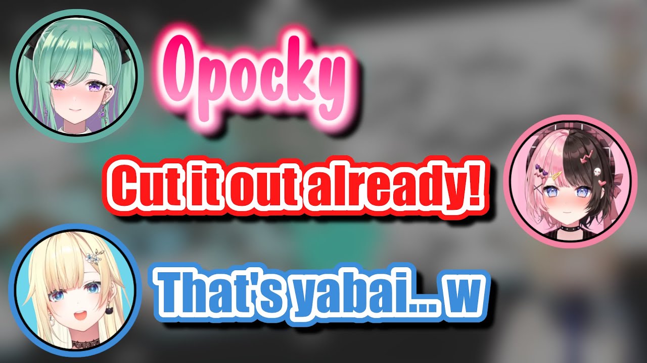 Yakumo Beni Makes Snack Names Sound Sensitive [VSPO]