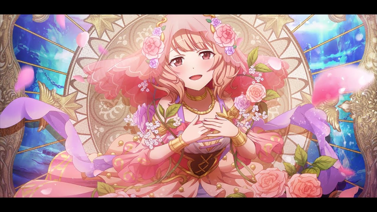 【スタリラ】☆4 悲劇の花嫁 エウリュディケー 田中ゆゆ子 絆ストーリー