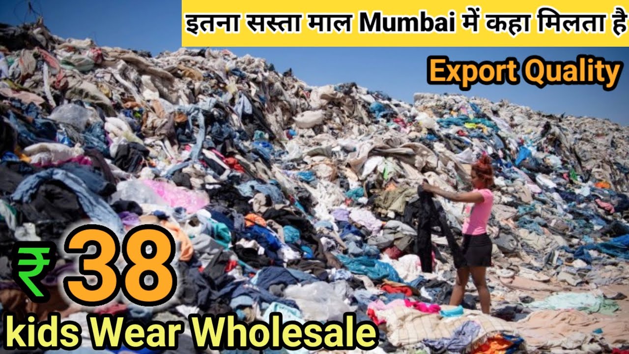Rs:-38 Se Saru / Barande kids Wear Wholesale Market In Mumbai / बच्चों के कपड़े / Imported Fabric /