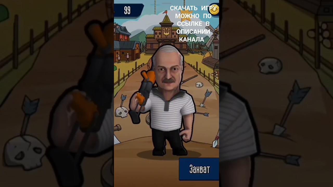 #powerofpower POWER OF POWER #game #gameplay #power #war #игра #рекомендации #alpha #alphatest #alph