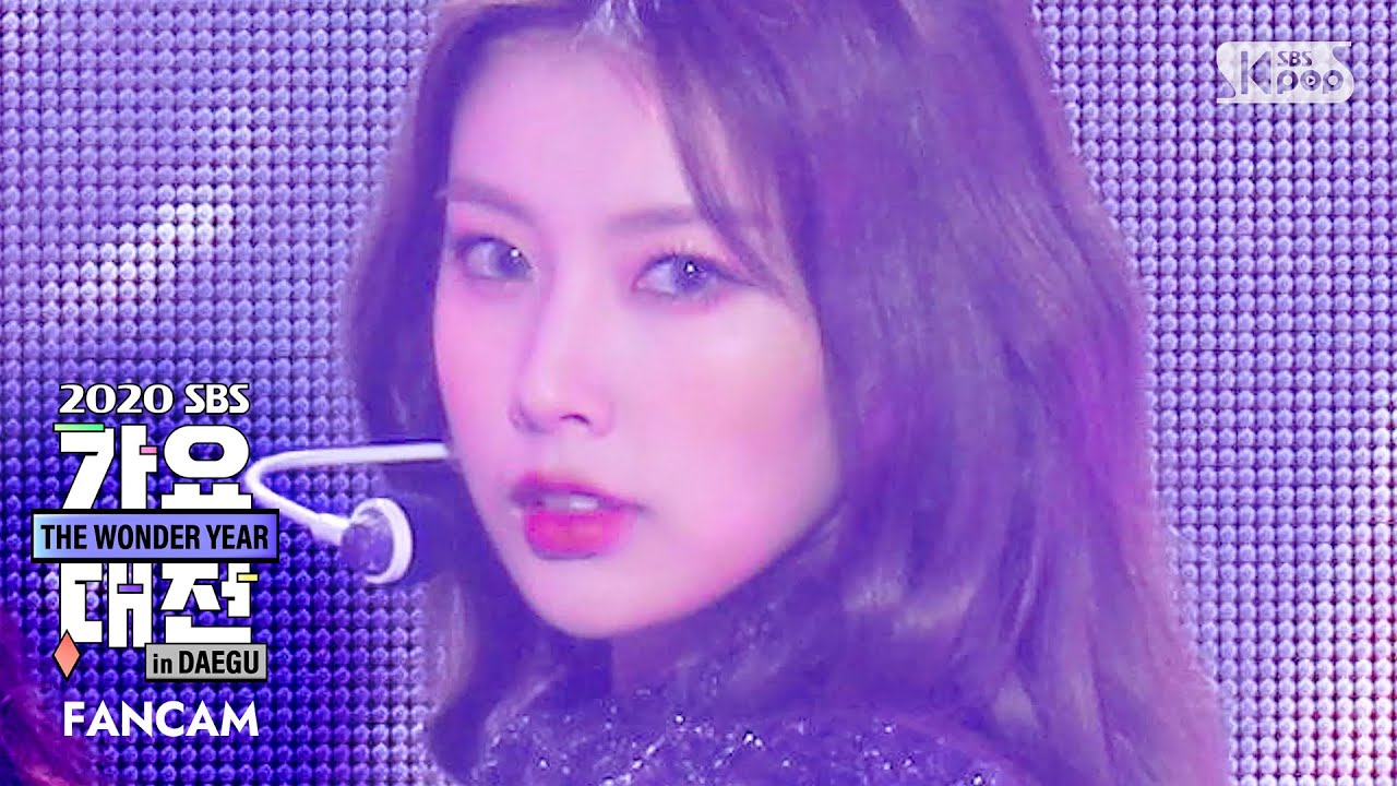 [2020 가요대전] 아이즈원 강혜원 '환상동화+파노라마' 페이스캠 (IZ*ONE KANG HYE-WON FaceCam)│@2020 SBS Music Awards