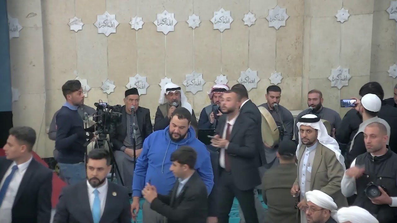 مباشر| مجلس رؤية هلال شهر رمضان المبارك من الحضرة الحنفية المباركة.#المجمع_الفقهي_العراقي