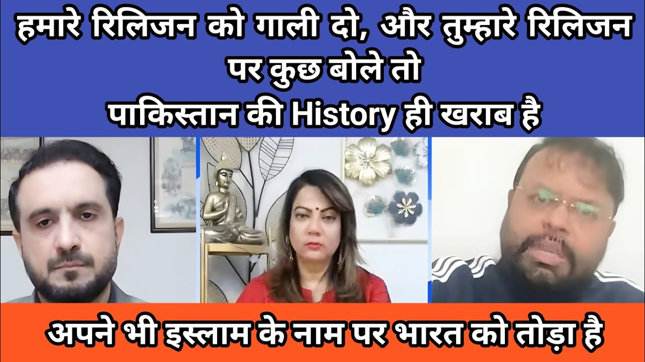 Iran's Nuclear Stand Arzoo Kazmi aur Dr. Abhishek Mishra Ke Beech Teekhi Nok-Jhok Full Debate