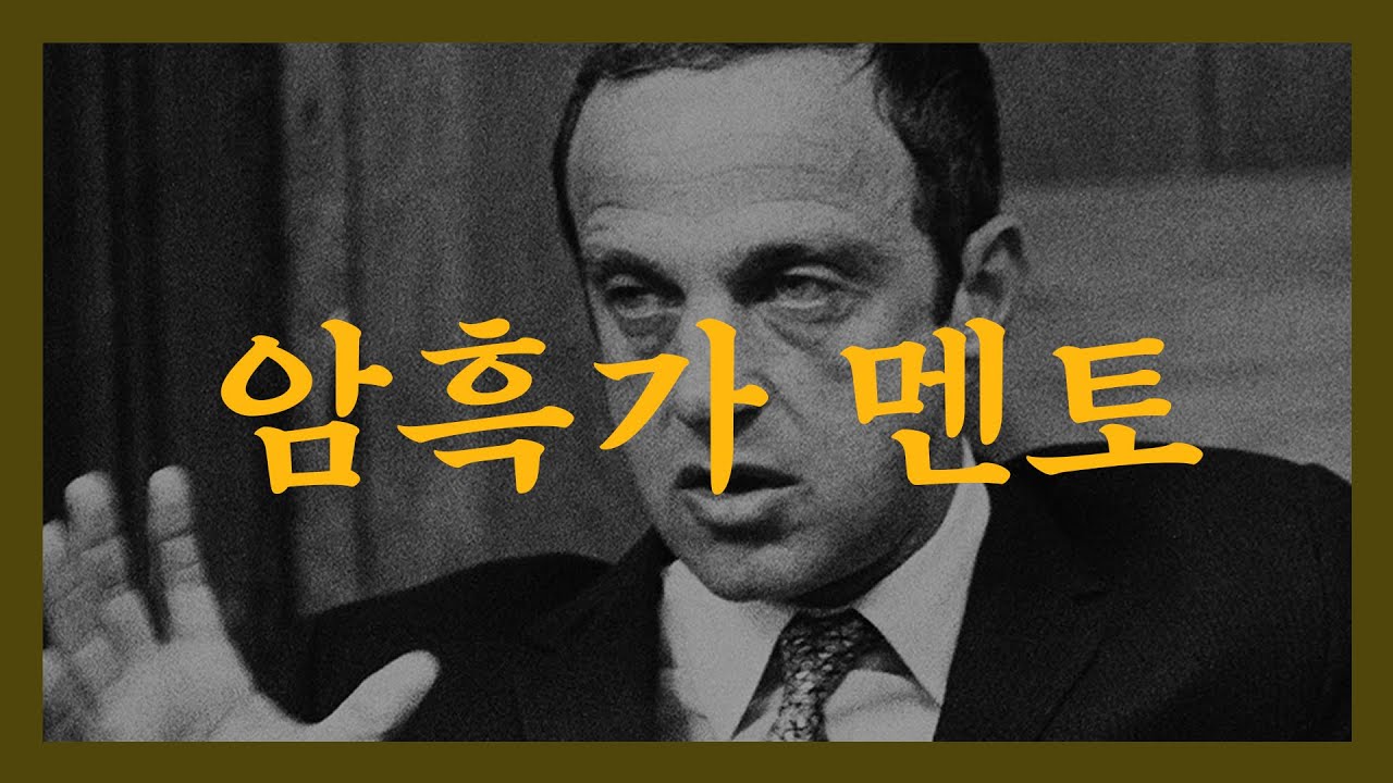 Сообщение Илона Маска &mdash; ложь или правда?