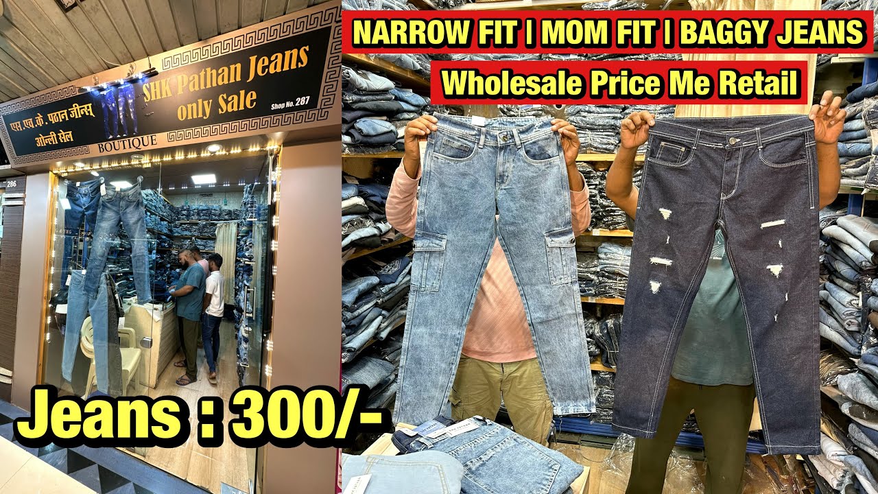 Jeans 300/-🔥Wholesale Price Me Retail Me Jeans | Narrow Fit | Mom Fit & Baggy Jeans | SHK Pathan