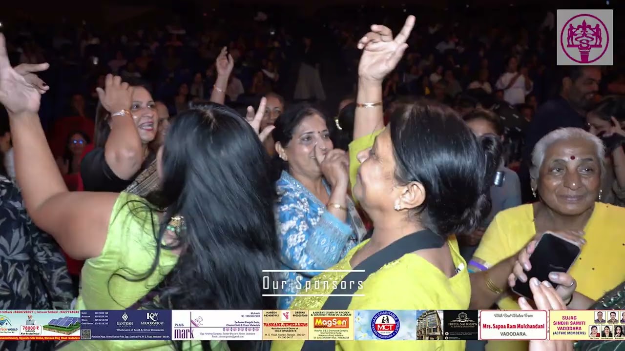 Paiso AA Paiso AA I Lata Bhagchandani I Sujag Sindhi Samiti I Vadodara