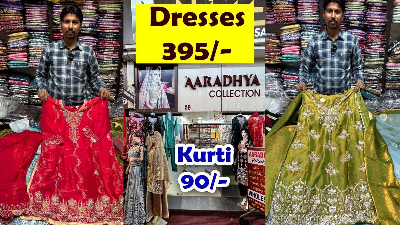 Partywear Dress सिर्फ ₹395 में! 🔥 Designer Collection | Ambala Wholesale Market | Sale Sale Sale