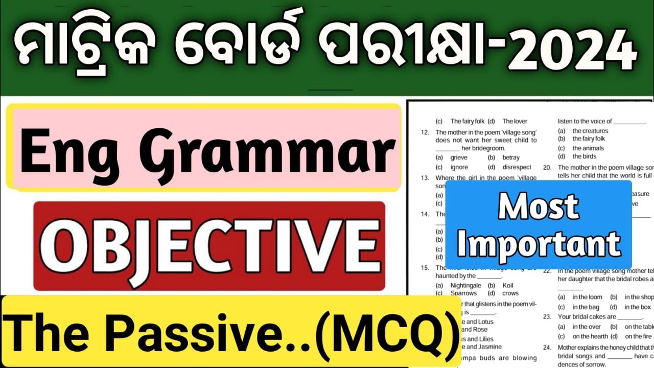 10 class board exam paper 2024 | class 10 english grammar important objective question answer 2024