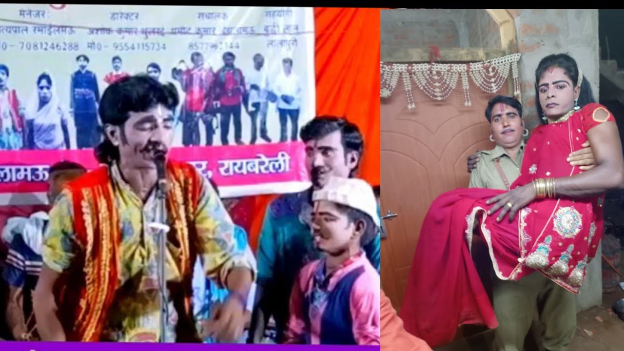 सुरेश कुमार कॉमेडियन | न्यू संगीत भारत पसिया पार्टी || फुल कॉमेडी से भरपूर फनी मनोरंजन लाइव