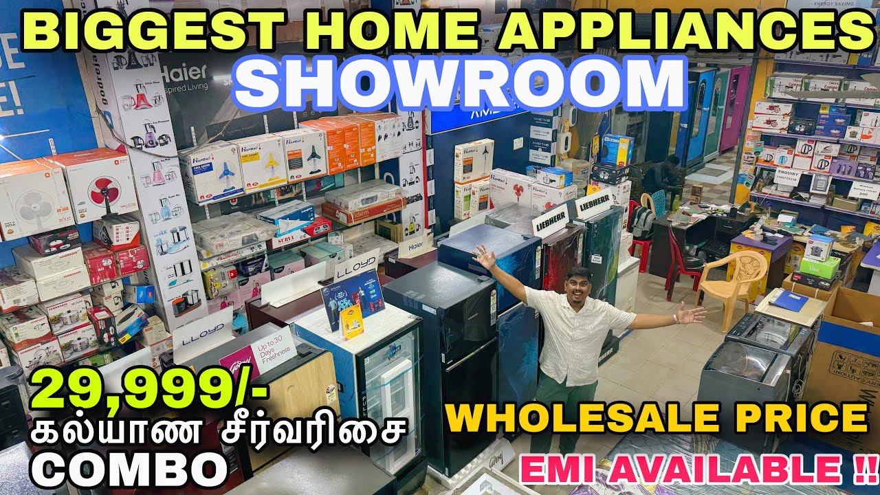 HOME APPLIANCES,TV, FRIDGE,AC AT WHOLESALE PRICE IN CHENNAI | 0%EMI | MM ENTERPRISES 💥