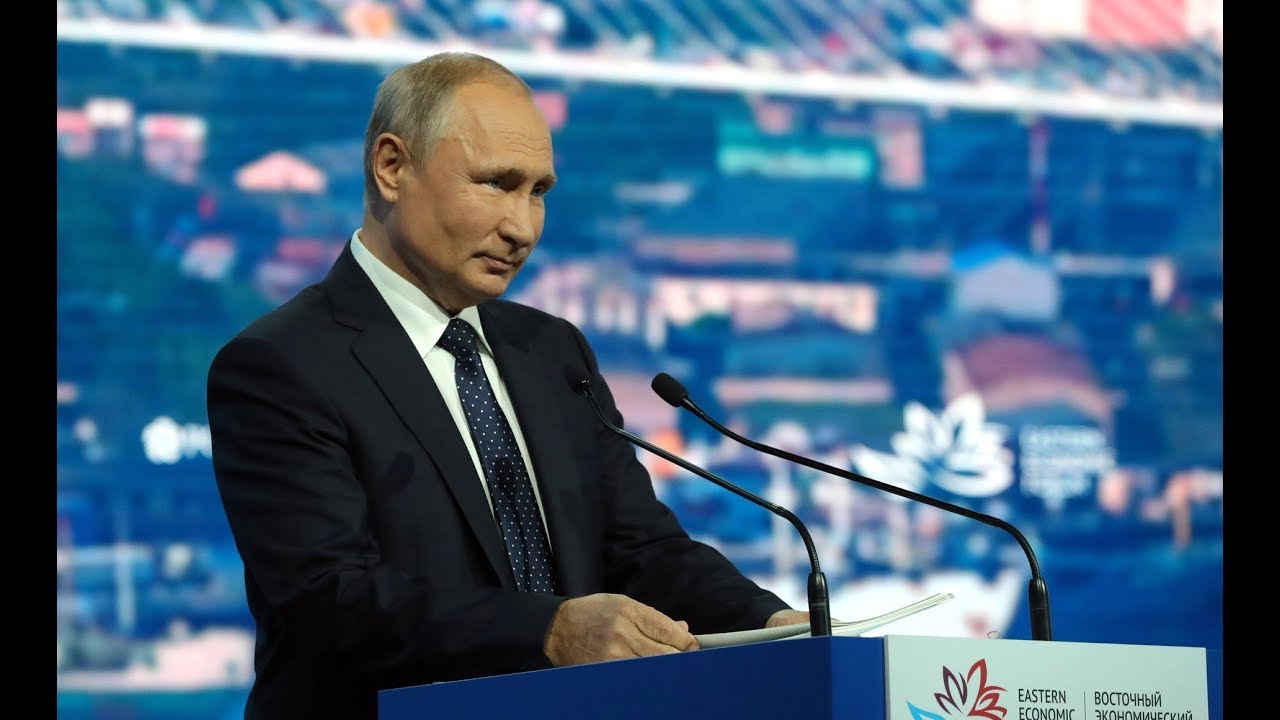 Plenary meeting of the Eastern Economic Forum