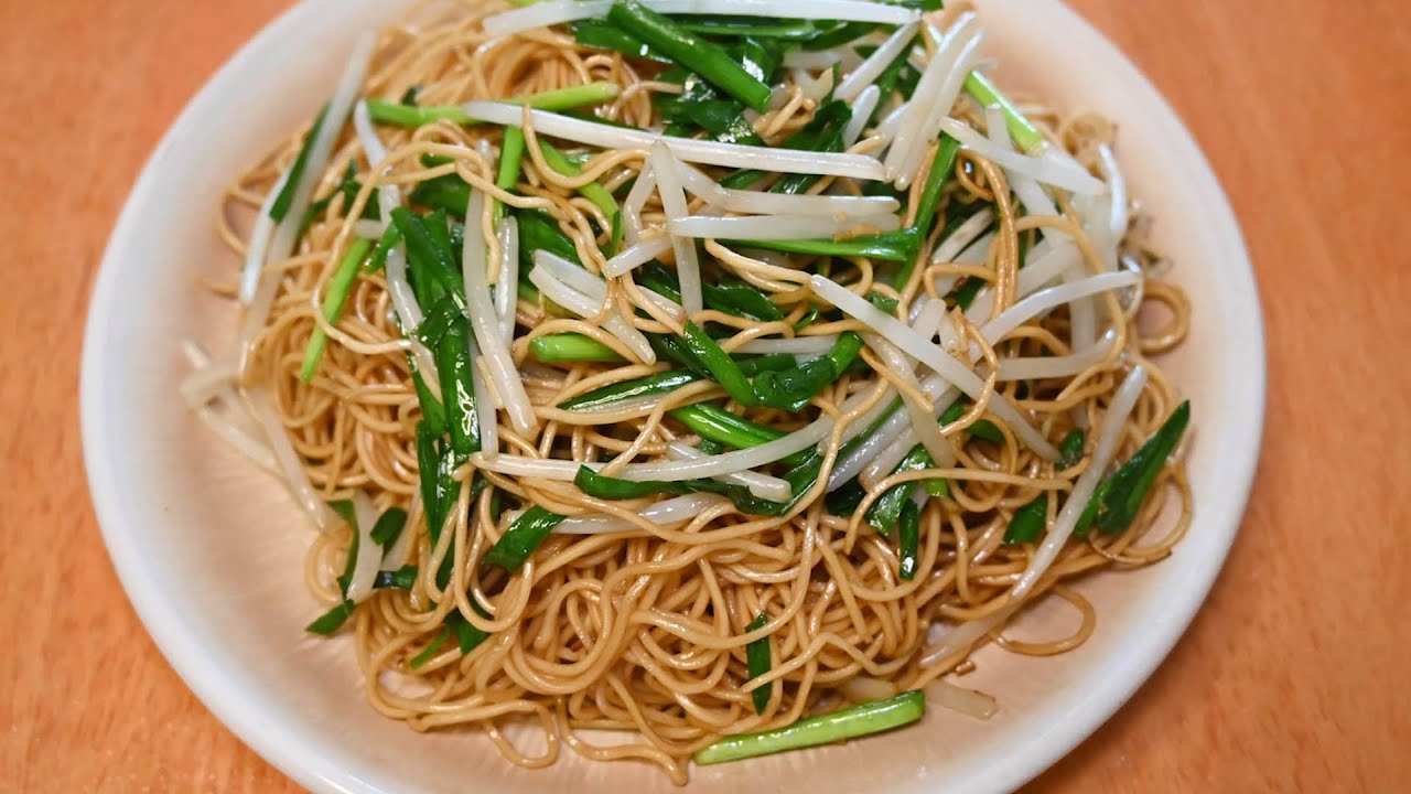 《 豉油王炒麵》 食譜【Daddycook我要做廚神】