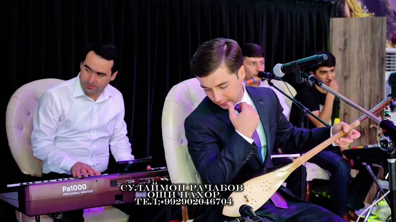 Фарзанди Падар Сулаймон Рачабов 