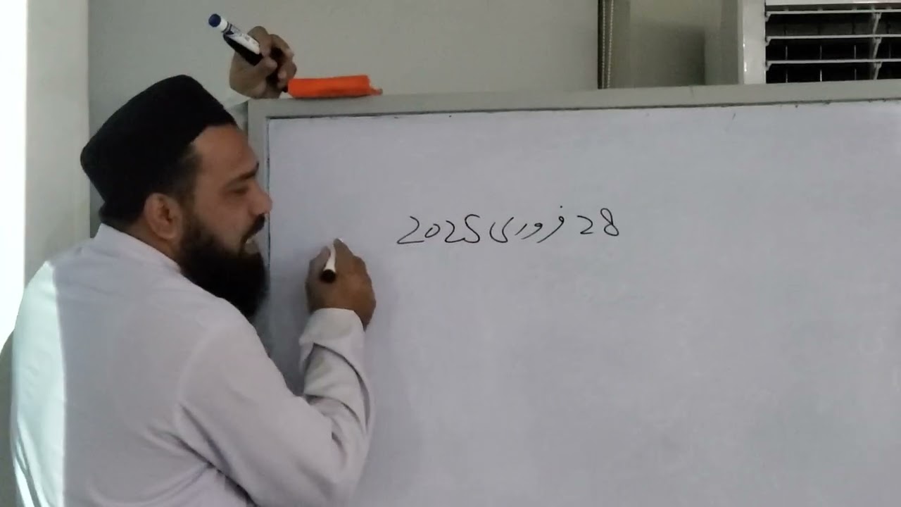 Zakat Session with Questions & Answers (17-02-26)