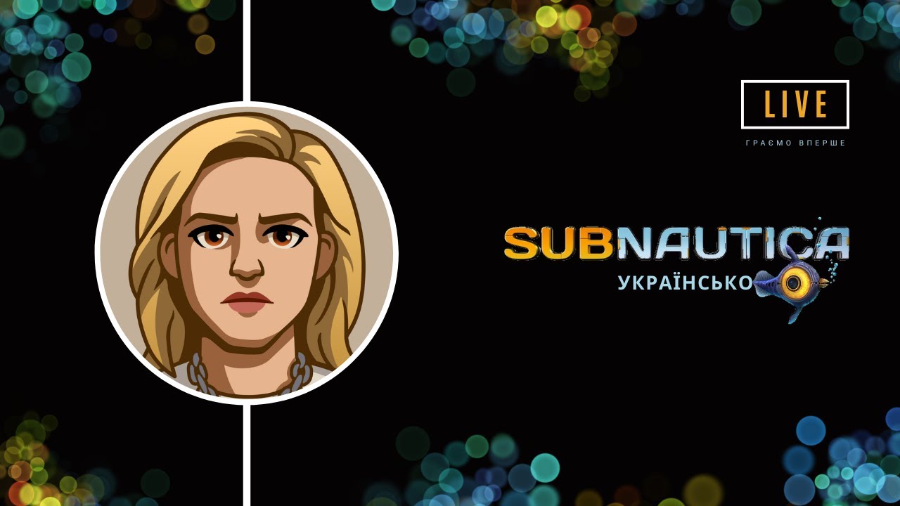 Ранкові дослідження у Subnautica #2
