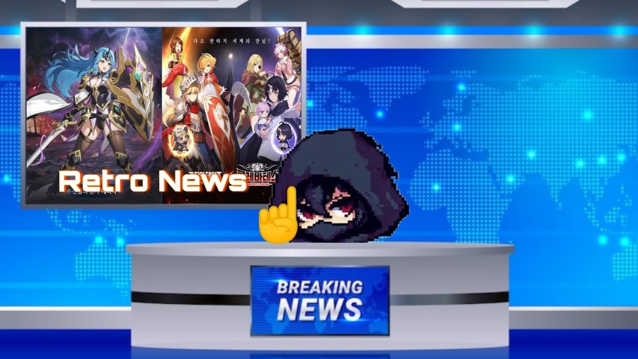 Retro News: erina 6⭐, 