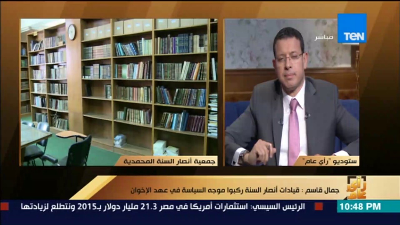 رأي عام | جمال قاسم: العمل الدعوي اختلط بالسياسة في أنصار السنة