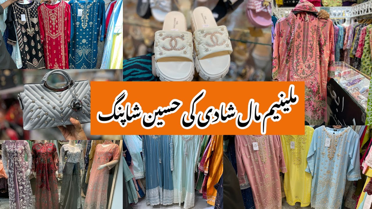 Millennium Mall-Affordable heels,Lawn,AghaNoor fancy dress & bags shopping in local mall Karachi