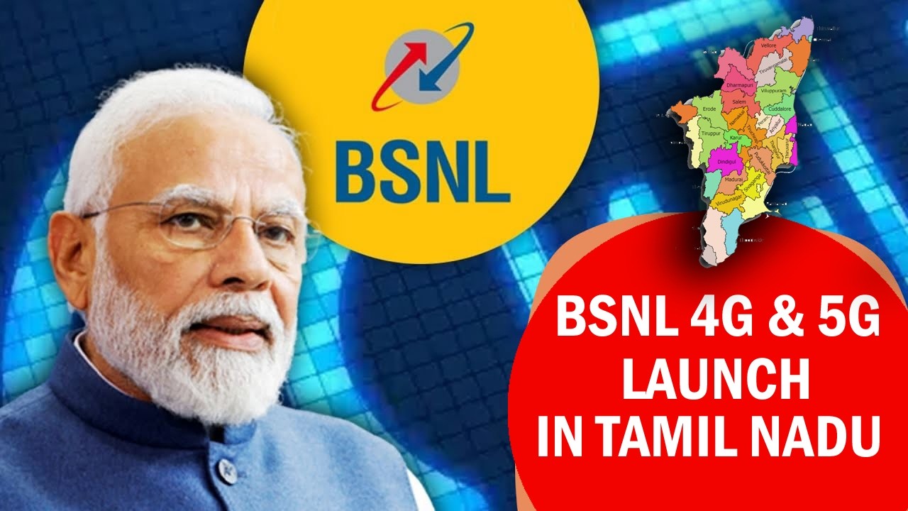 Bsnl New 4G Towers Installation in Tamil Nadu | Bsnl 4g news | Bsnl 5G news | Bsnl latest update