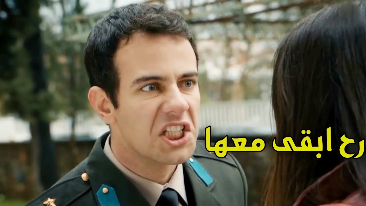 عزيز اتخلى عن مرتو كرمال ايليف راحو بدهن يجيبو الدليل بس اخت ايليف باعتو😲