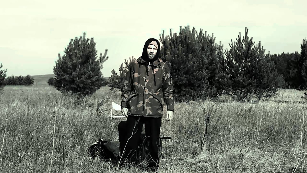 MachOne Innen Drinne Tour 2012 Trailer (official)