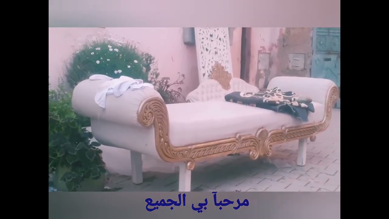 تعلم النيجاره و الصباغة . #المغرب