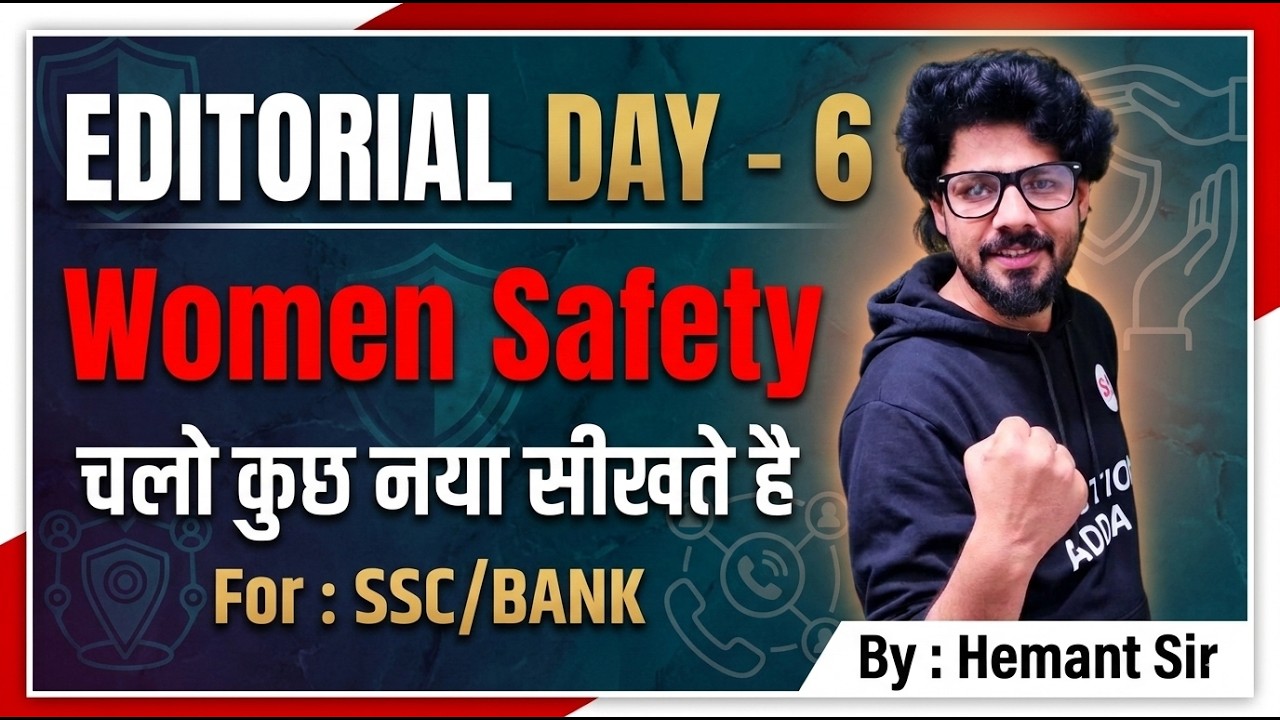 English Editorial Class By Hemant Sir - Day 6 | Best Strategy for SSC & Bank Exams |