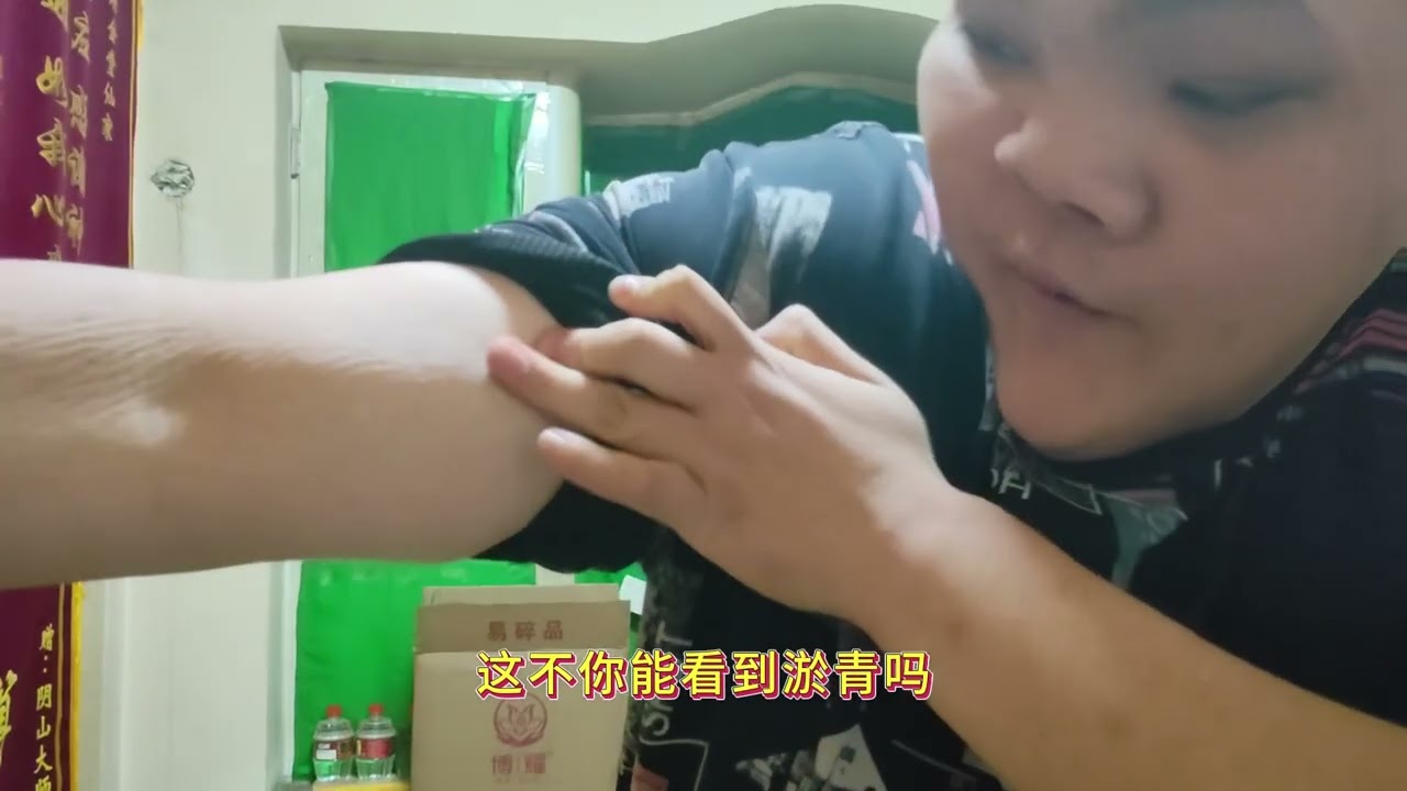震惊，照尊法师惨遭家暴，原来也是个恋爱脑！！！