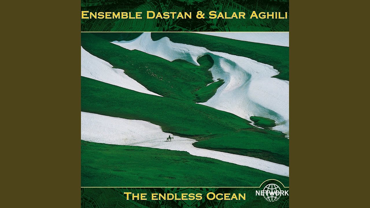Tasnif-E Haa- E Khunin Delan