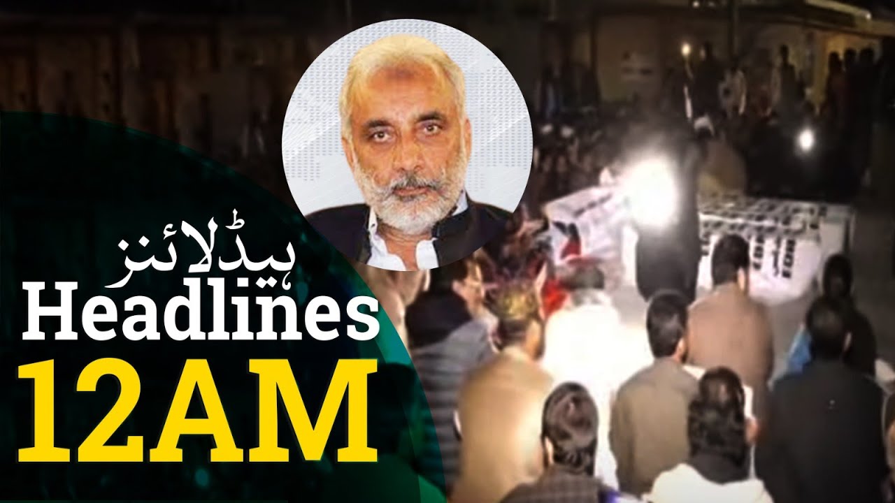 Police raids Quetta residence of Khethran as protests continue | Aaj News