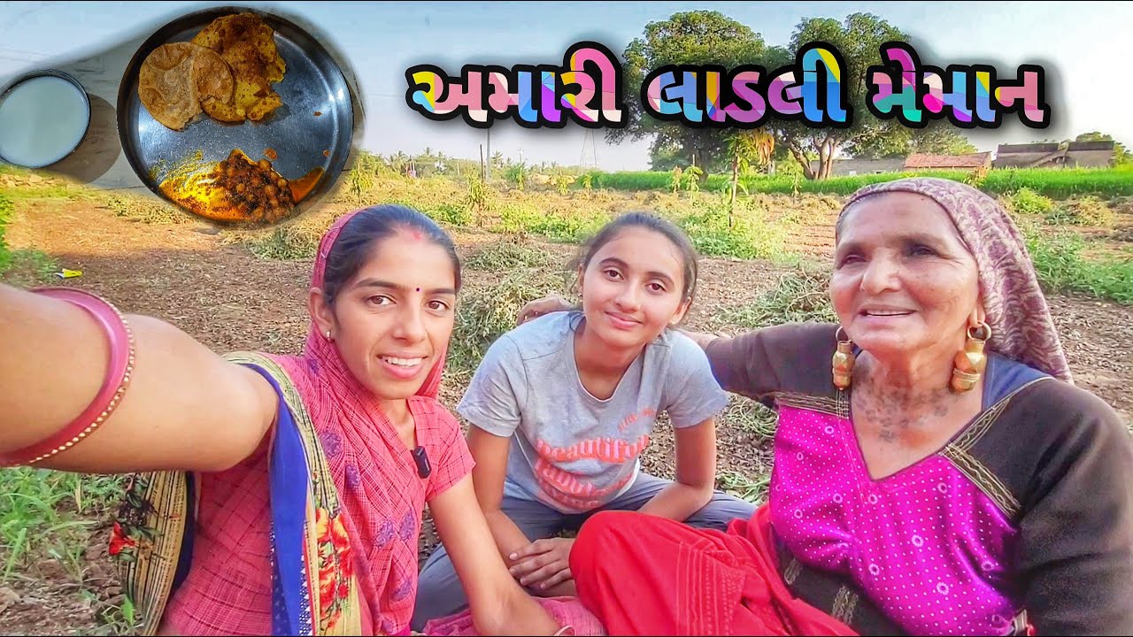 Chole Bhature Desi Style Ma | Meman Avi Gy | #village | JSK Life #122