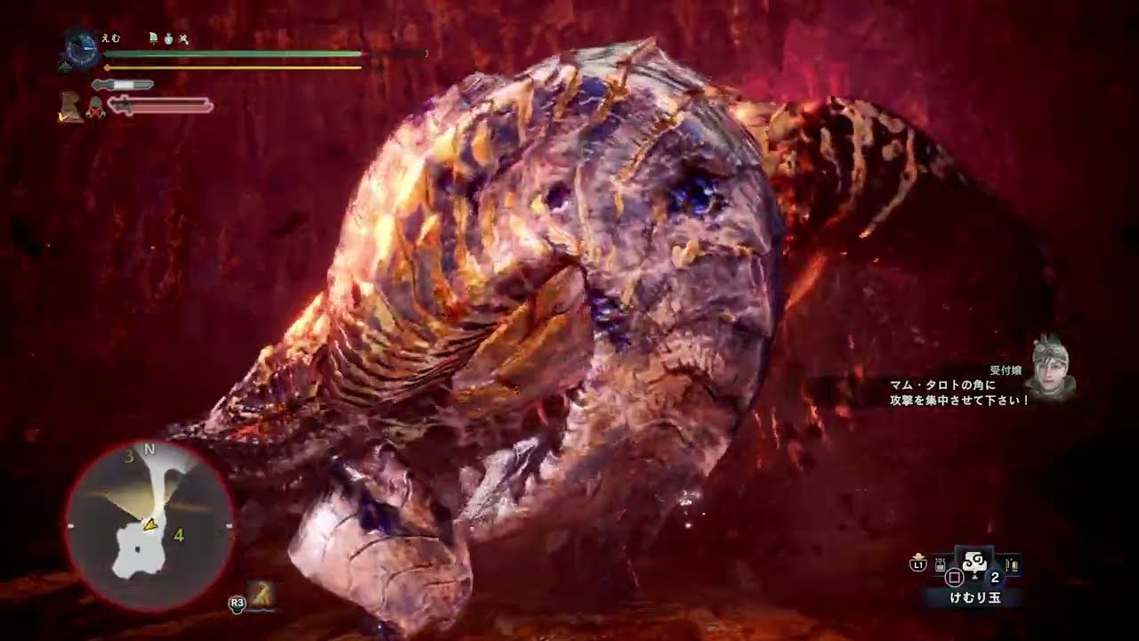 【MHWI】歴戦王マムタロト(上位) ソロ一撃 マスター双剣通し 2024年4月29日