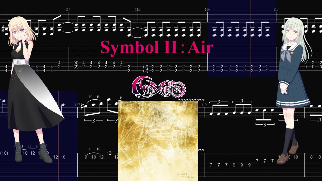 【TABS】Symbol II：🜁 / Ave Mujica【Guitar Cover】