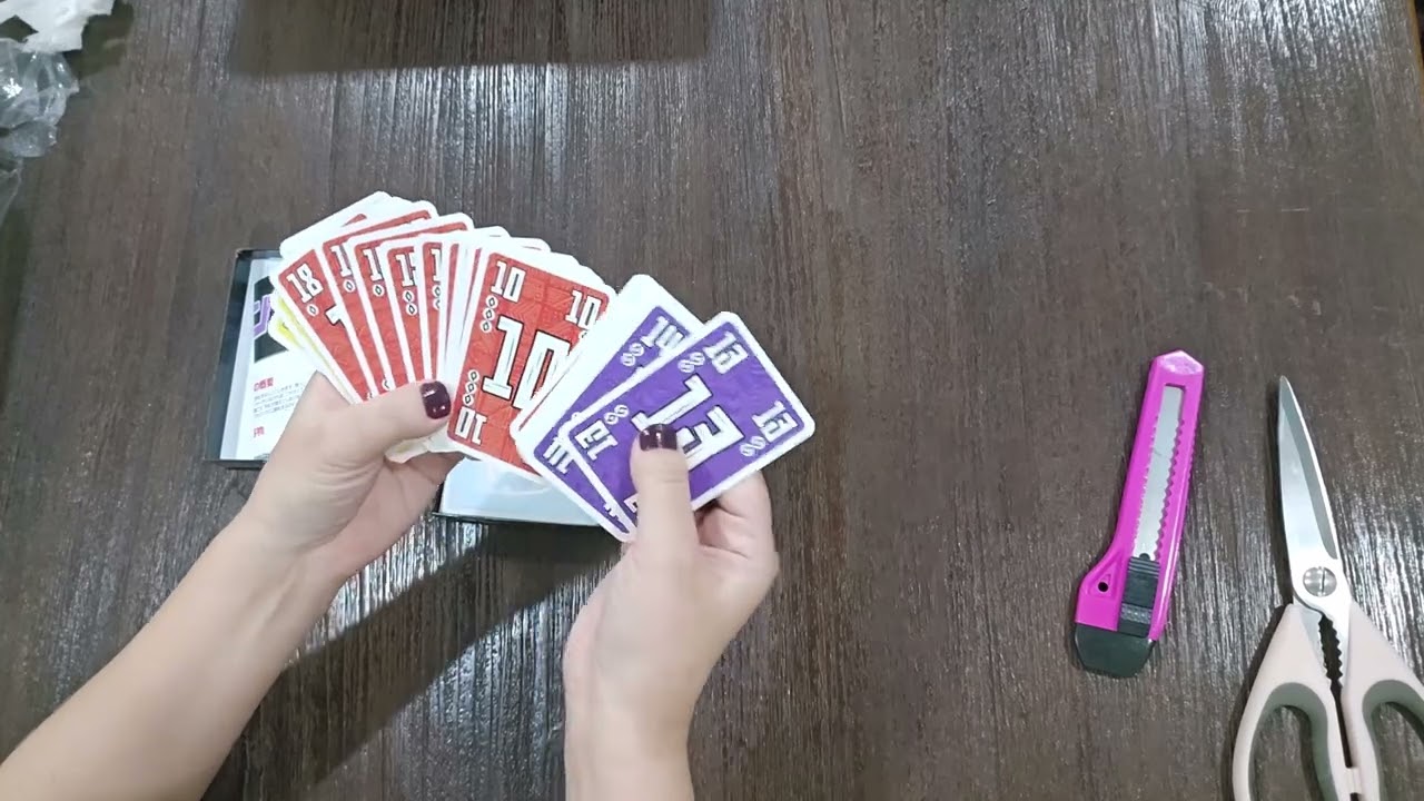Cabanga Unboxing (Japanese version)