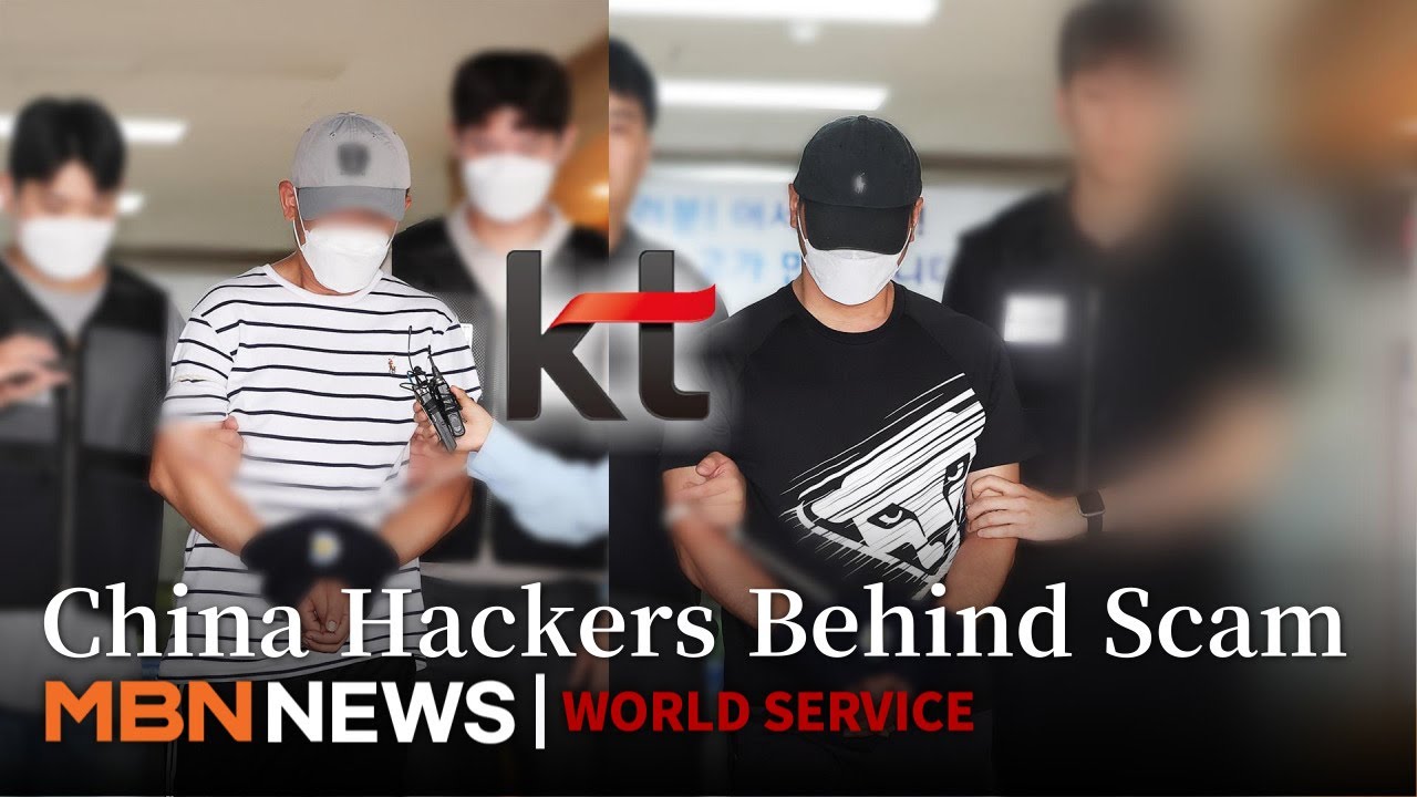 KT Mobile Payment Hack Tied to China, Police Struggle to Track Mastermind