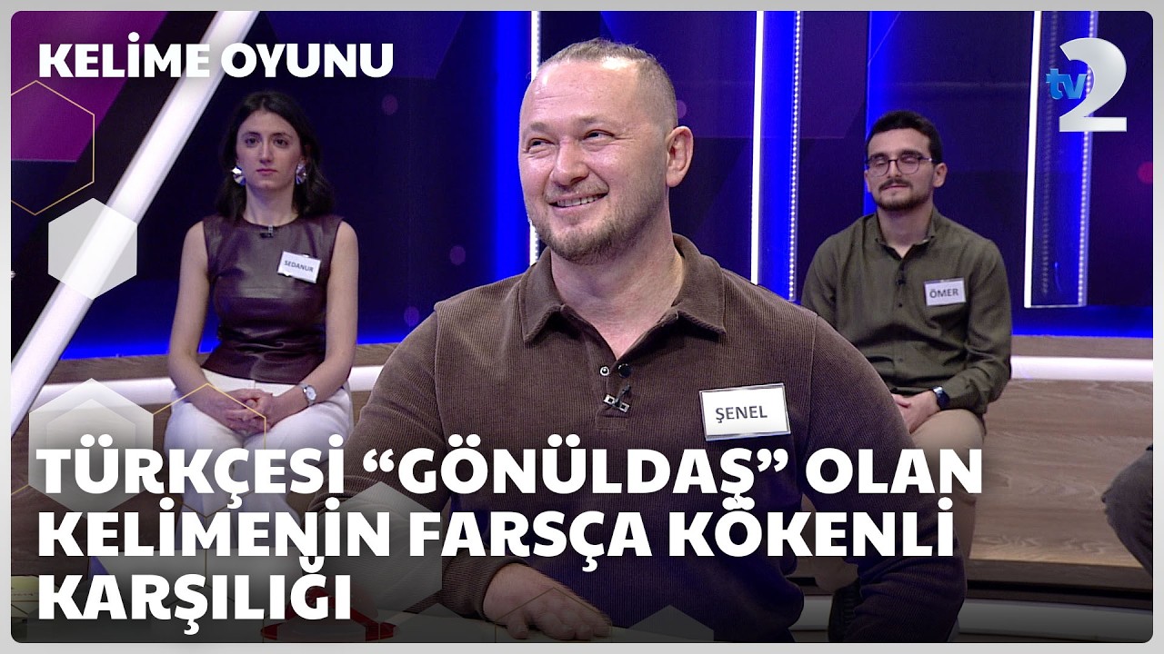 Türkçesi 