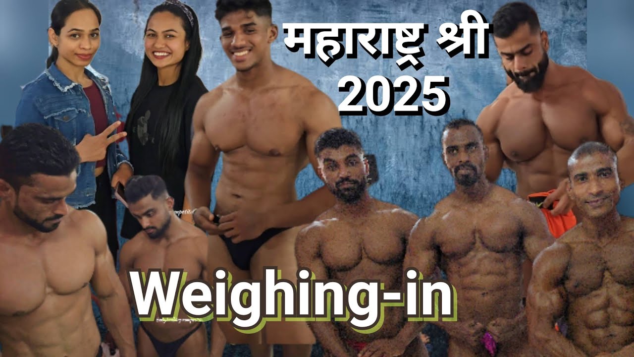 Weighing-in Maharashtra shree 2025 #bodybuilding #competition