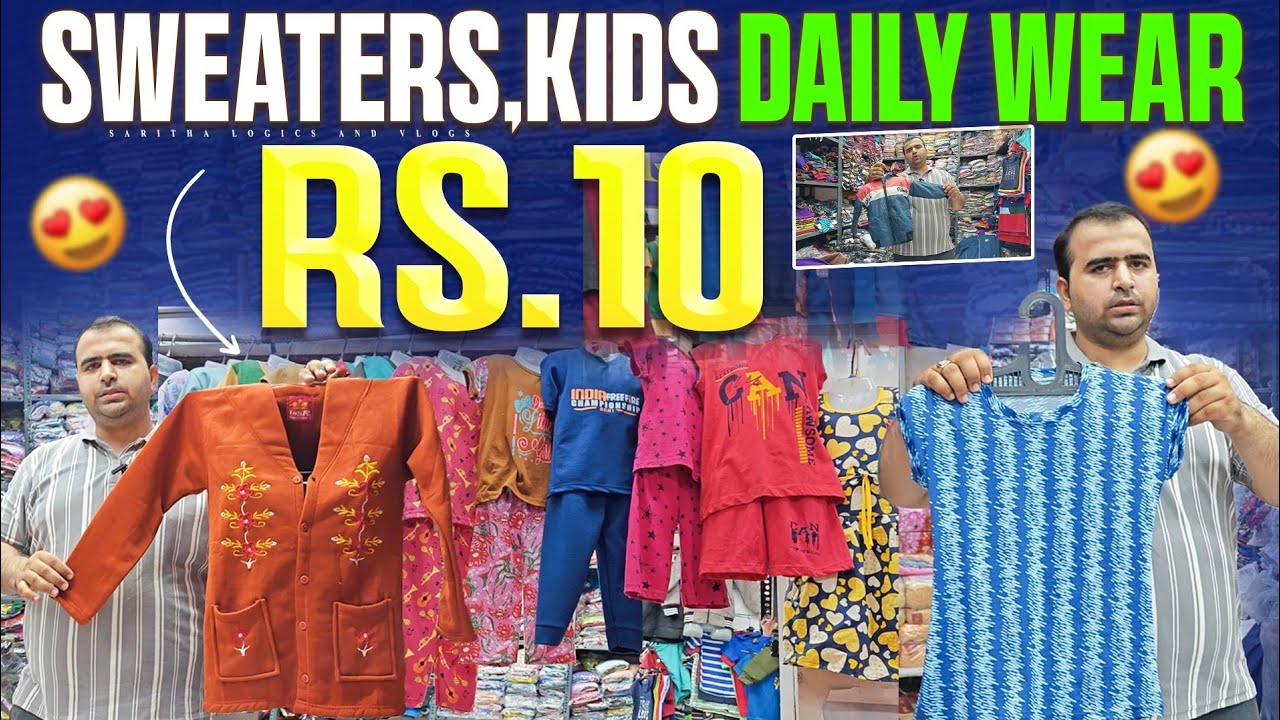 Sweaters and Kids Daily wear Dresses / Wholesale kidswear in Hyderabad 
