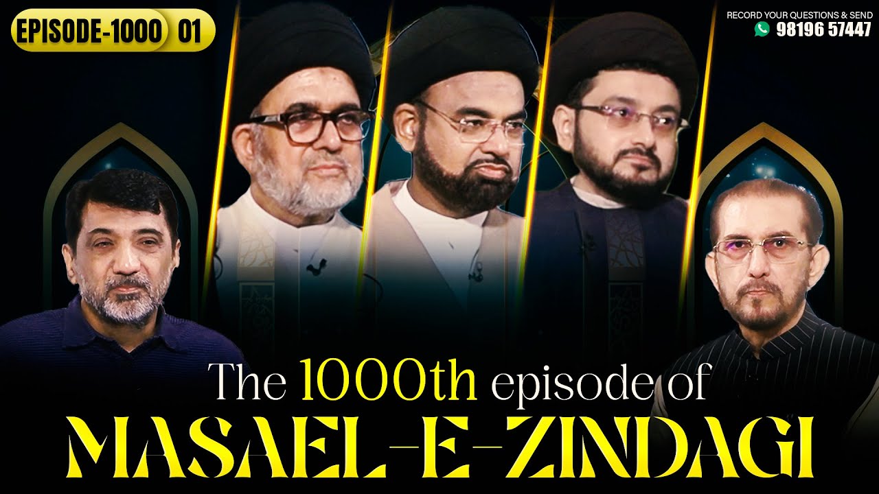 Masaele Zindagi || Episode 1000 || Part 01 || Ali Jawed Zaidi || Channel WIN