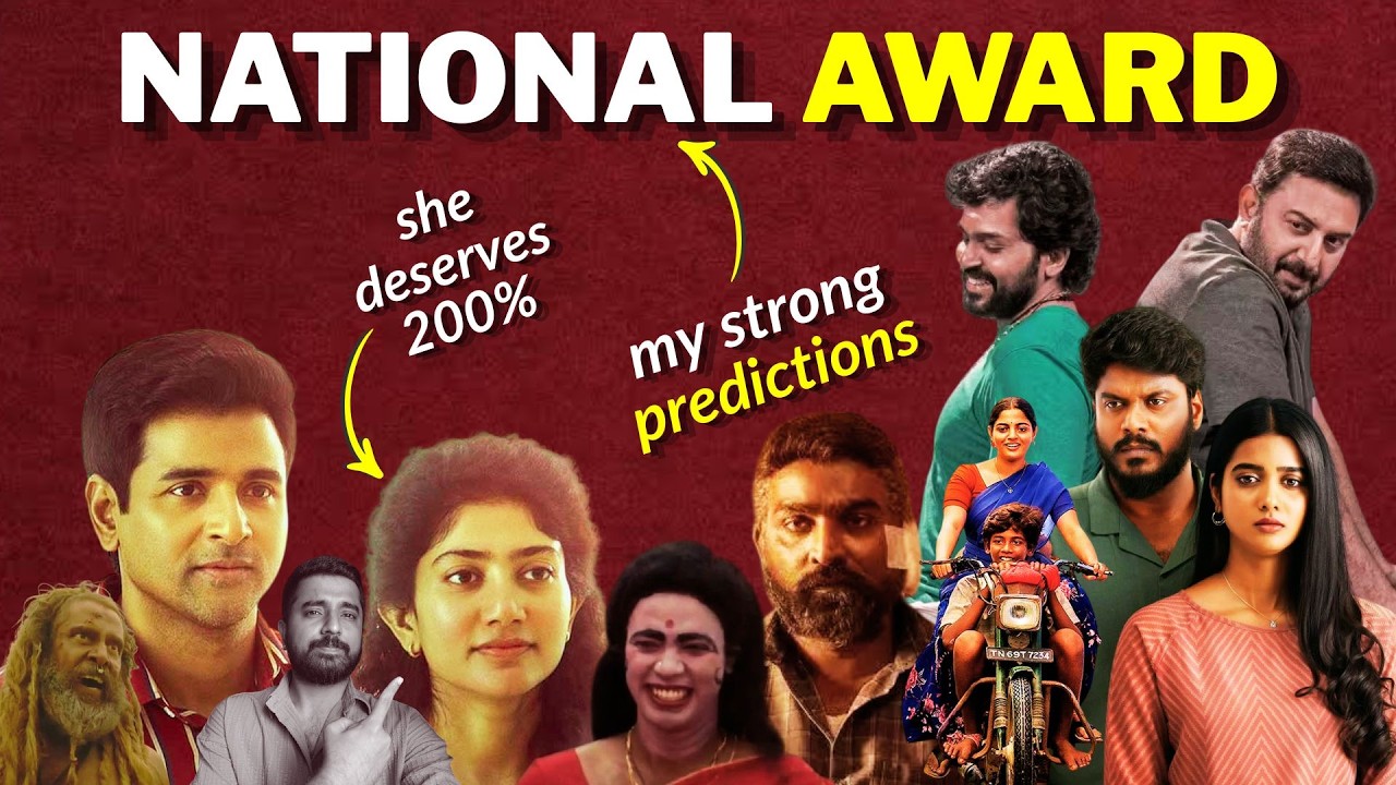 72nd National Film Awards Prediction 🏆 | Revisiting The National Award Worthy Tamil Films Of 2024