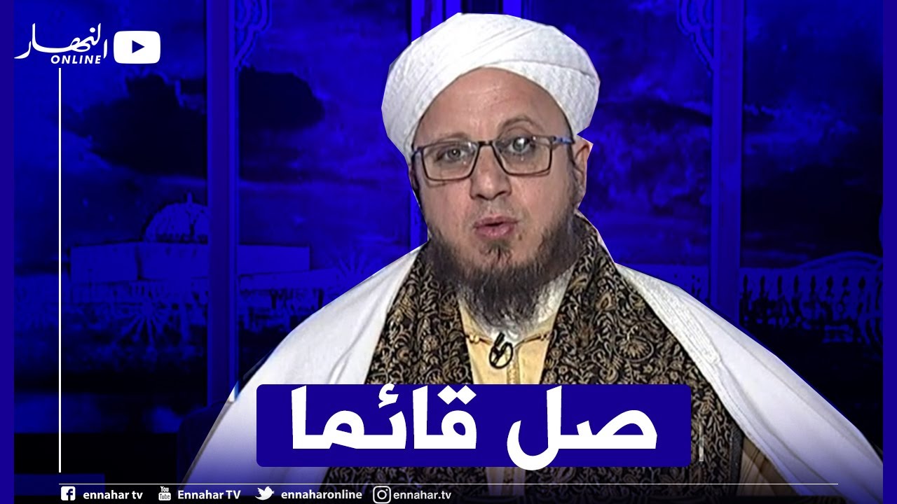 فاسألوا: أجريت عملية جراحية ولا أستطيع الركوع في الصلاة  كيف أصلي الصلاة الصحيحة ؟