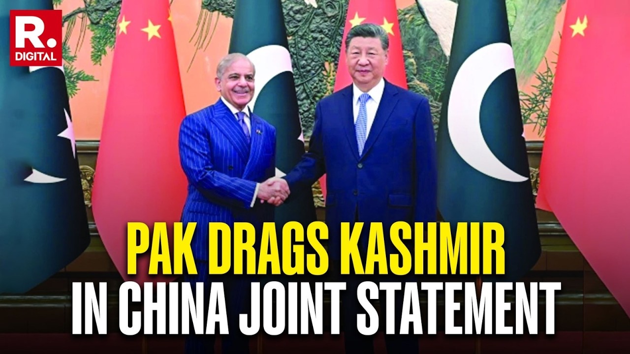 Pakistan Drags Kashmir Back Into Joint Statement With China | Shehbaz-Xi Ties Improve During Visit