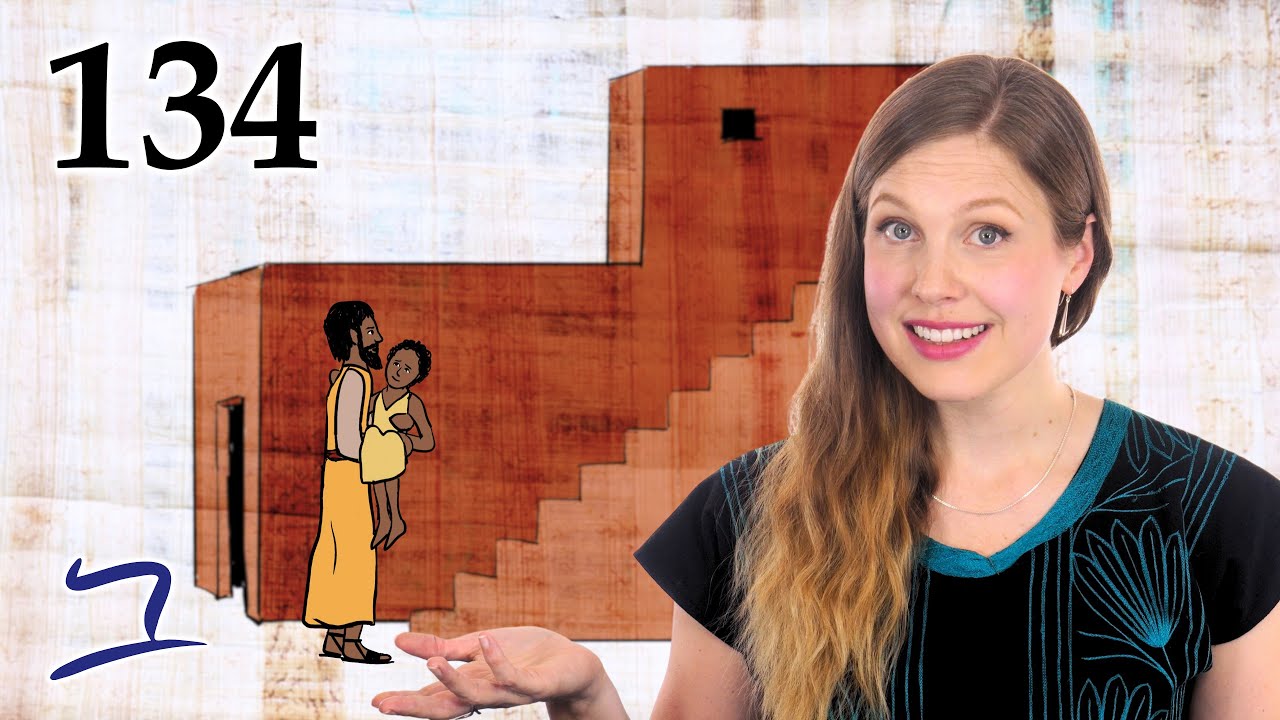 Elijah and the Widow's Son - Biblical Hebrew - Lesson 134