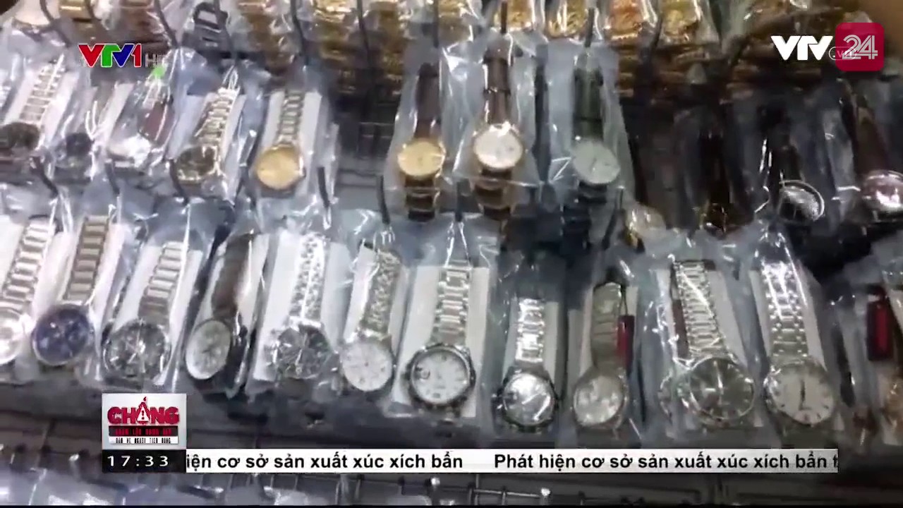Mê hồn trận 