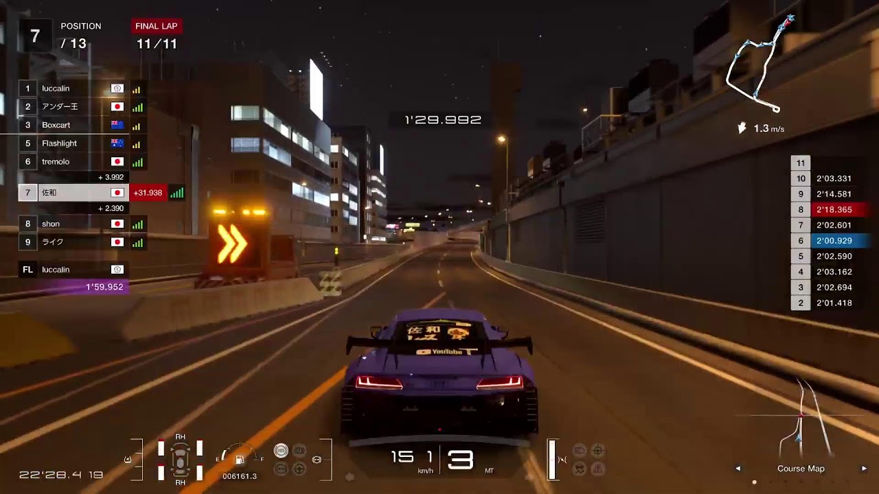 LIVE　GT7 なんかはしる　【ＷＯＷＬ 】×【MHWIB】
